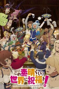 Kono Subarashii Sekai ni Shukufuku wo! Sub Indo BD Batch (Episode 01 – 10) + OVA