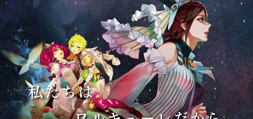 Macross Delta Movie Gekijou no Walkure Subtitle Indo
