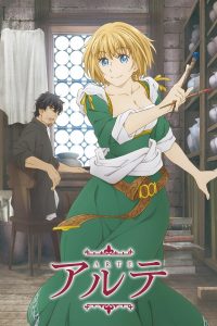 Arte Sub Indo BD Batch (Episode 01 – 12)