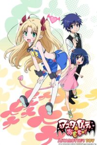 Astarotte no Omocha! Sub Indo BD Batch (Episode 01 – 12) + OVA
