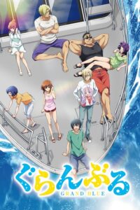 Grand Blue Sub Indo BD Batch (Episode 01 – 12)