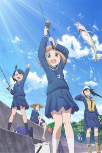 Houkago Teibou Nisshi Sub Indo BD Batch (Episode 01 – 12)