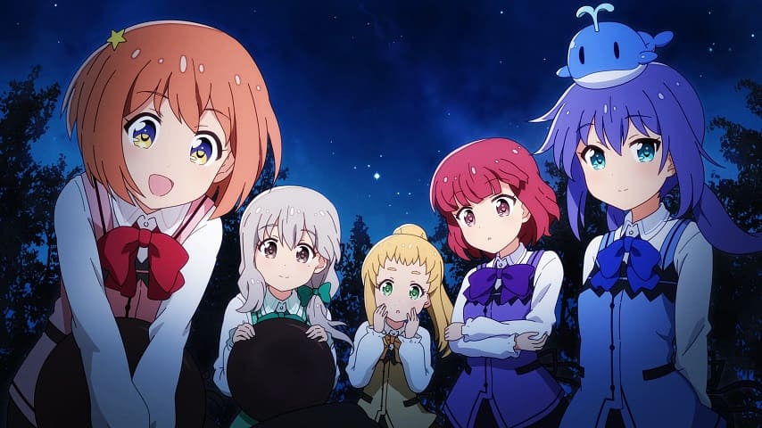 Koisuru Asteroid Sub Indonesia