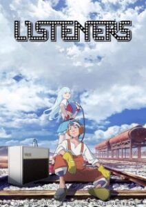 Listeners (Episode 01 — 12) Subtitle Indonesia