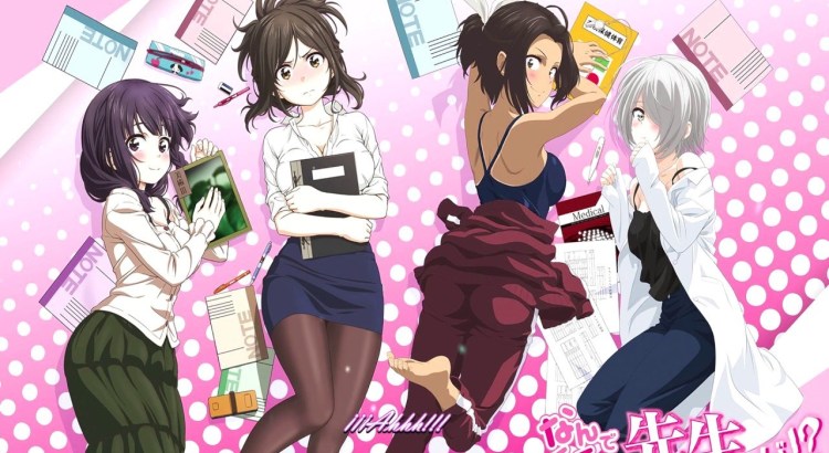 Nande Koko ni Sensei ga Uncen