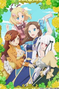 Otome Game no Hametsu Flag shika Nai Akuyaku Reijou ni Tensei shiteshimatta… Sub Indo BD Batch (Episode 01 – 12)