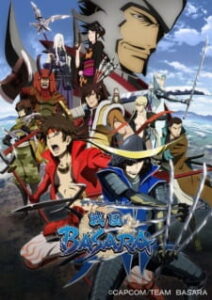 Sengoku Basara (Episode 01 – 12) Subtitle Indonesia