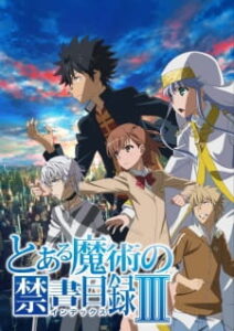 Toaru Majutsu no Index Season 3 BD (Episode 01 – 26) Subtitle Indonesia