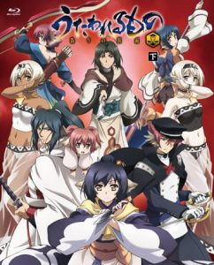 Utawarerumono: Itsuwari no Kamen Sub Indo BD Batch (Episode 01 – 25)