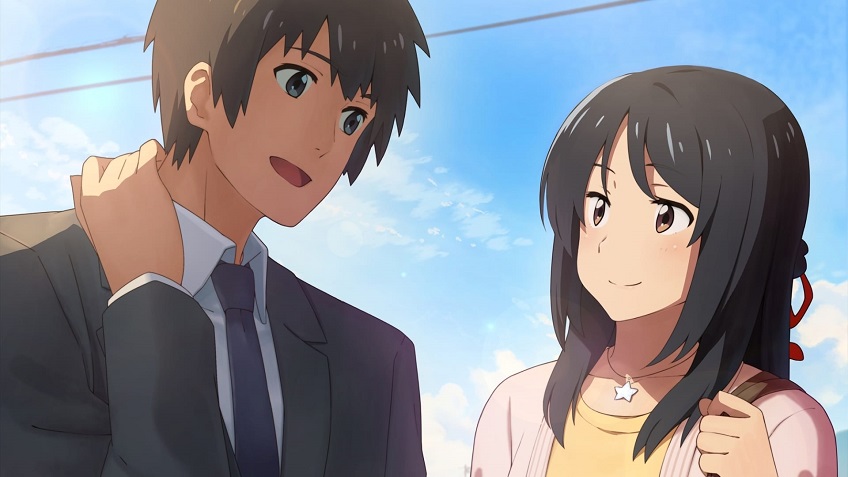 Your Name. Sub Indo