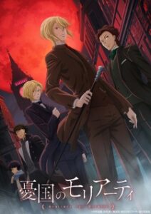 Yuukoku no Moriarty Subtitle Indonesia Batch