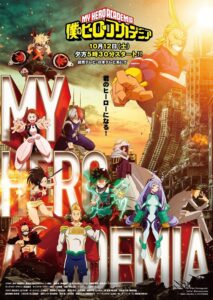 Boku no Hero Academia 4th Season Sub Indo BD Batch (Episode 01 – 25)