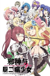 Jashin-chan Dropkick Season 2 Sub Indo Batch (Episode 01 – 11)