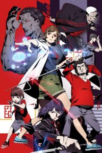 Kokkoku Sub Indo BD Batch (Episode 01 – 12)