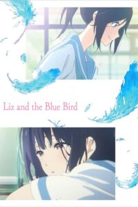 Liz to Aoi Tori Sub Indo (BD)