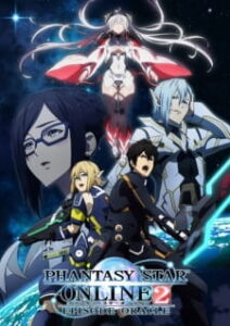 Phantasy Star Online 2: Episode Oracle (Episode 01 – 25) Batch Subtitle Indonesia