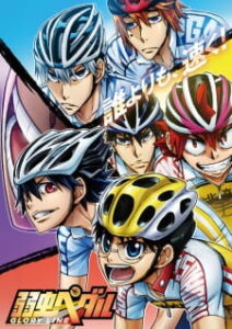 Yowamushi Pedal: Glory Line (Episode 01 – 25) Batch Subtitle Indonesia