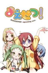 Maesetsu! Sub Indo Batch