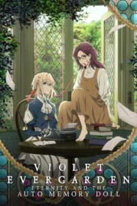 Violet Evergarden Gaiden: Eien to Jidou Shuki Ningyou Sub Indo BD