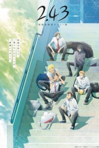 2.43: Seiin Koukou Danshi Volley-bu (Episode 01 — 12) Sub Indo Batch
