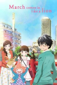 3-gatsu no Lion Sub Indo BD (Batch)