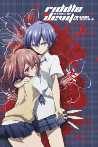 Akuma no Riddle Sub Indo BD (Batch) + OVA