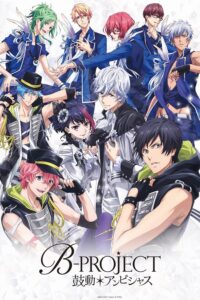 B-Project (S1) Sub Indo (Batch)
