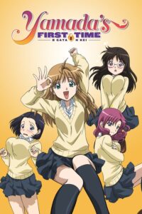 B-gata H-kei Sub Indo BD Batch (Episode 01 – 12) Uncensored