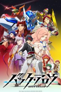 Back Arrow Sub Indo Batch (Episode 01 – 24)