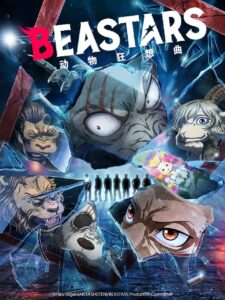 Beastars 2nd Season (Episode 01 — 12) Sub Indo Batch