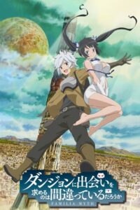 Dungeon ni Deai wo Motomeru no wa Machigatteiru Darou ka Sub Indo BD Batch (Episode 01 – 13)