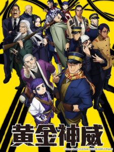 Golden Kamuy 2nd Season Sub Indo BD Batch (Episode 01 – 12)