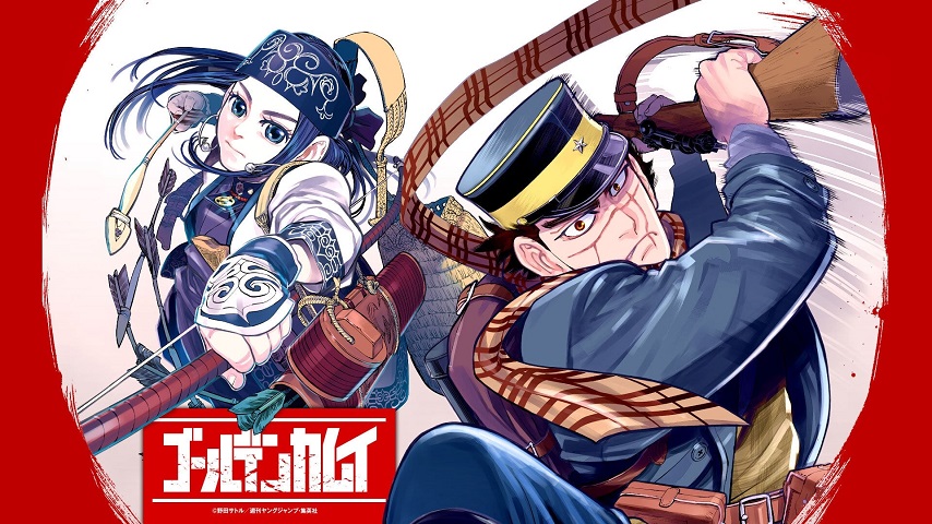 Golden Kamuy Season 2 Sub Indo