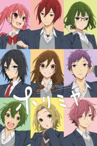 Horimiya Sub Indo BD Batch (Episode 01 – 13)