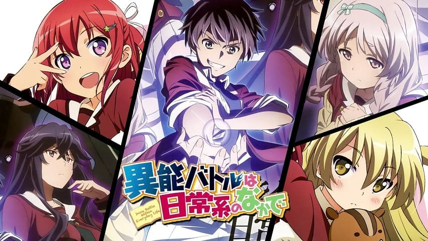 Inou-Battle wa Nichijou-kei no Naka de Sub Indo