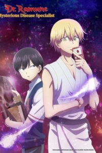 Kai Byoui Ramune (Episode 01 — 12) Sub Indo Batch