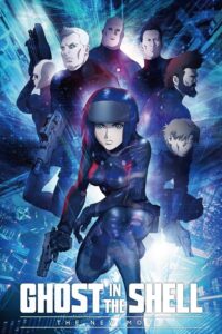 Koukaku Kidoutai: Shin Movie BD Sub Indo