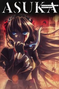 Mahou Shoujo Tokushusen Asuka Sub Indo (Batch)