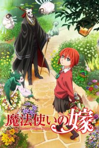Mahoutsukai no Yome Sub Indo BD (Batch)