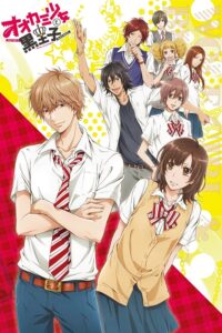 Ookami Shoujo to Kuro Ouji Sub Indo BD (Batch)