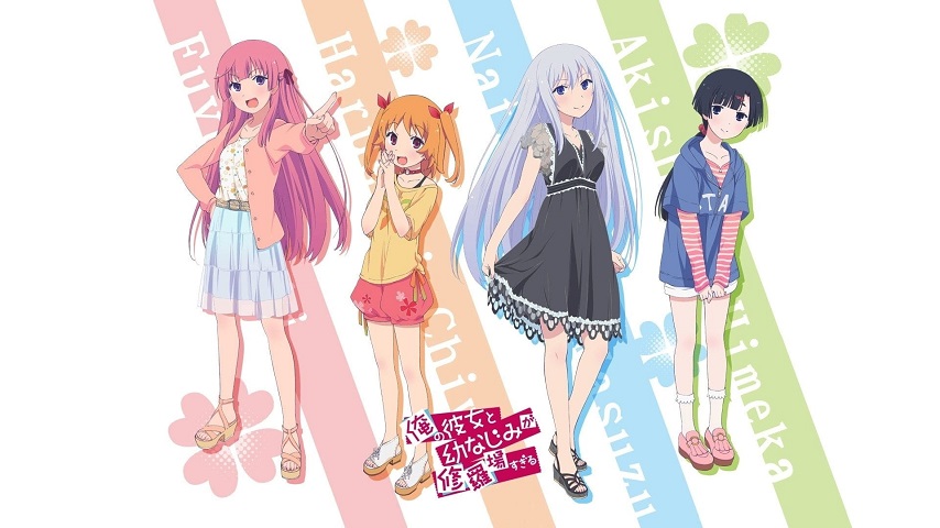 Ore no Kanojo to Osananajimi ga Shuraba Sugiru