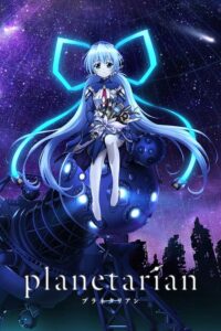 Planetarian: Chiisana Hoshi no Yume Sub Indo BD (Batch)