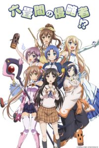 Rokujouma no Shinryakusha!? (BD) Sub Indo (Batch)