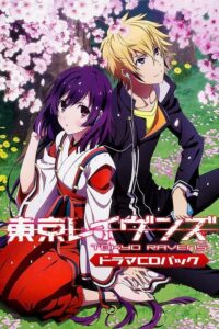 Tokyo Ravens Sub Indo BD Batch (Episode 01 – 24)
