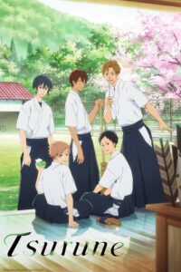 Tsurune: Kazemai Koukou Kyuudoubu Sub Indo (Batch)
