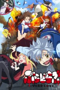 Vlad Love (Episode 01 — 12) Sub Indo Batch