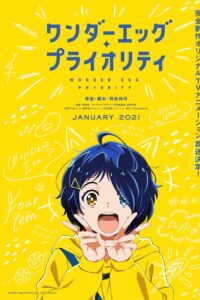 Wonder Egg Priority Sub Indo BD Batch (Episode 01 – 12)