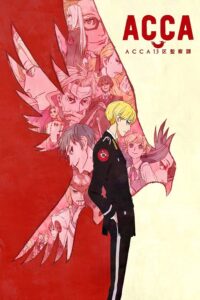 ACCA: 13-ku Kansatsu-ka Sub Indo (Batch)
