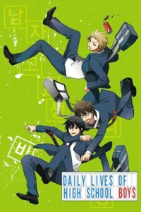 Danshi Koukousei no Nichijou Sub Indo BD (Batch)