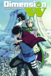 Dimension W Sub Indo BD (Batch) + OVA